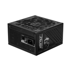 MSI MPG A1250GS 1250W 80Plus Gold Fully Modular Power Supply