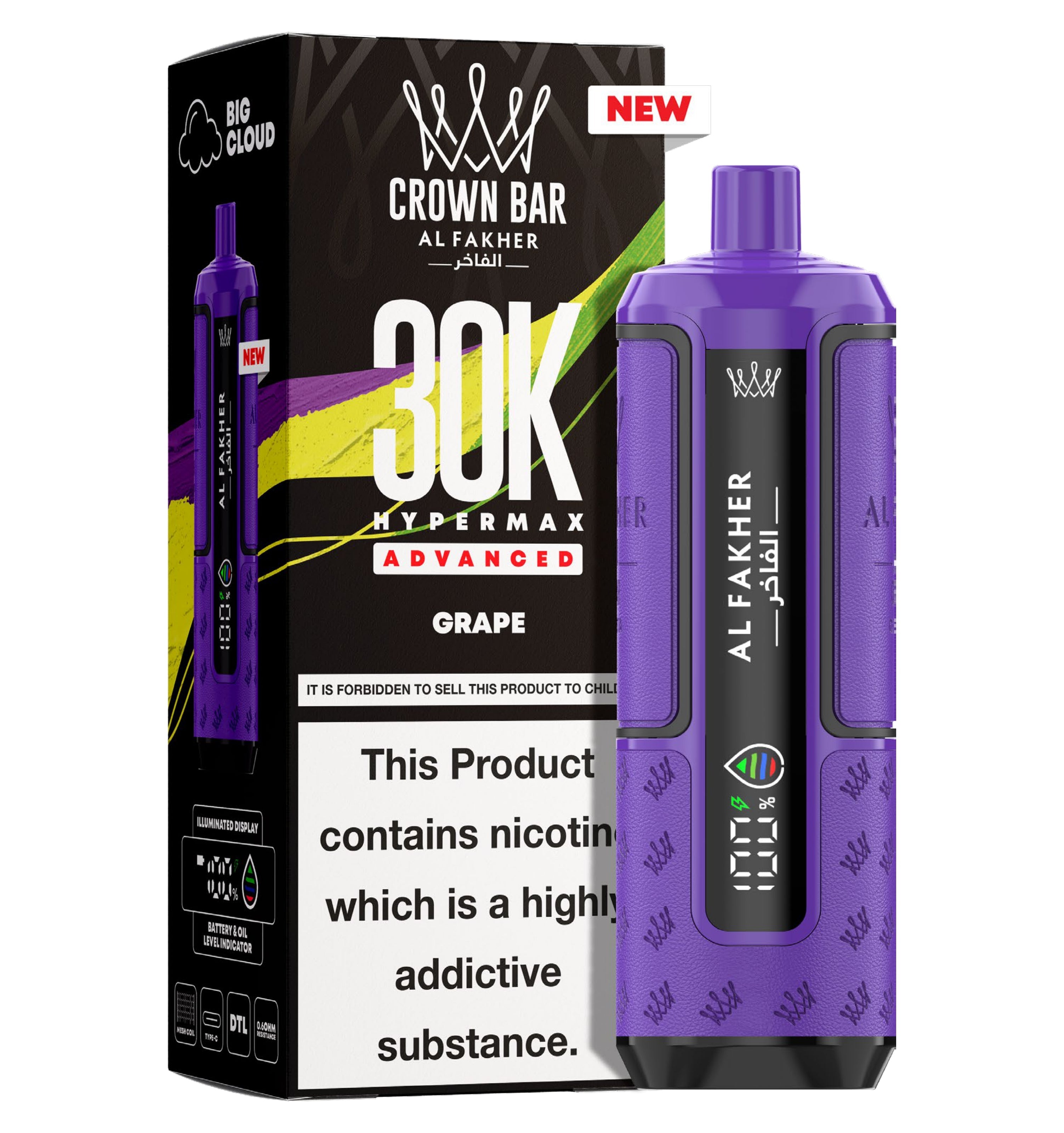 Al Fakher 30K Hypermax Prefilled Pod Kit - Unique Distribution