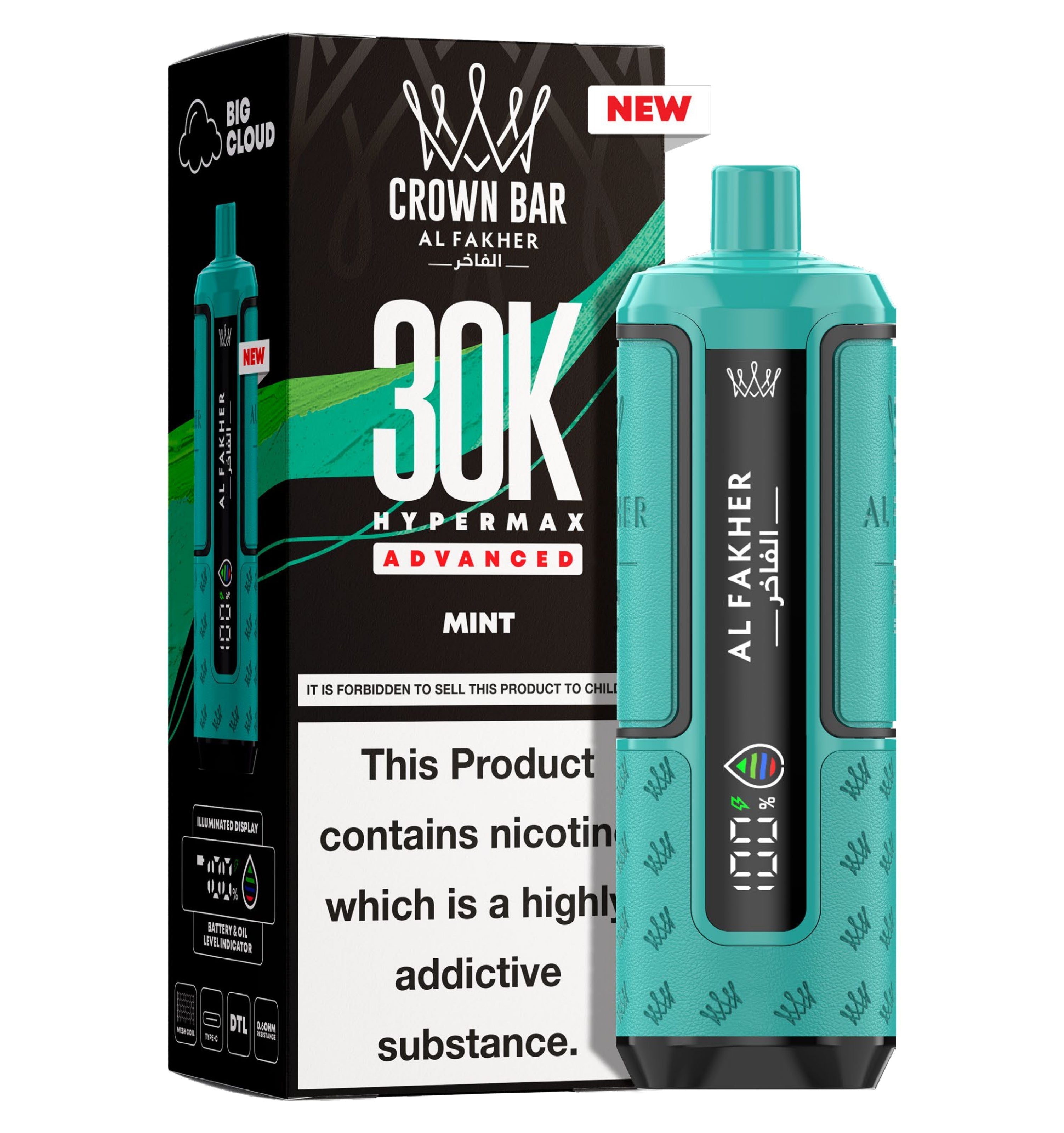 Al Fakher 30K Hypermax Prefilled Pod Kit - Unique Distribution