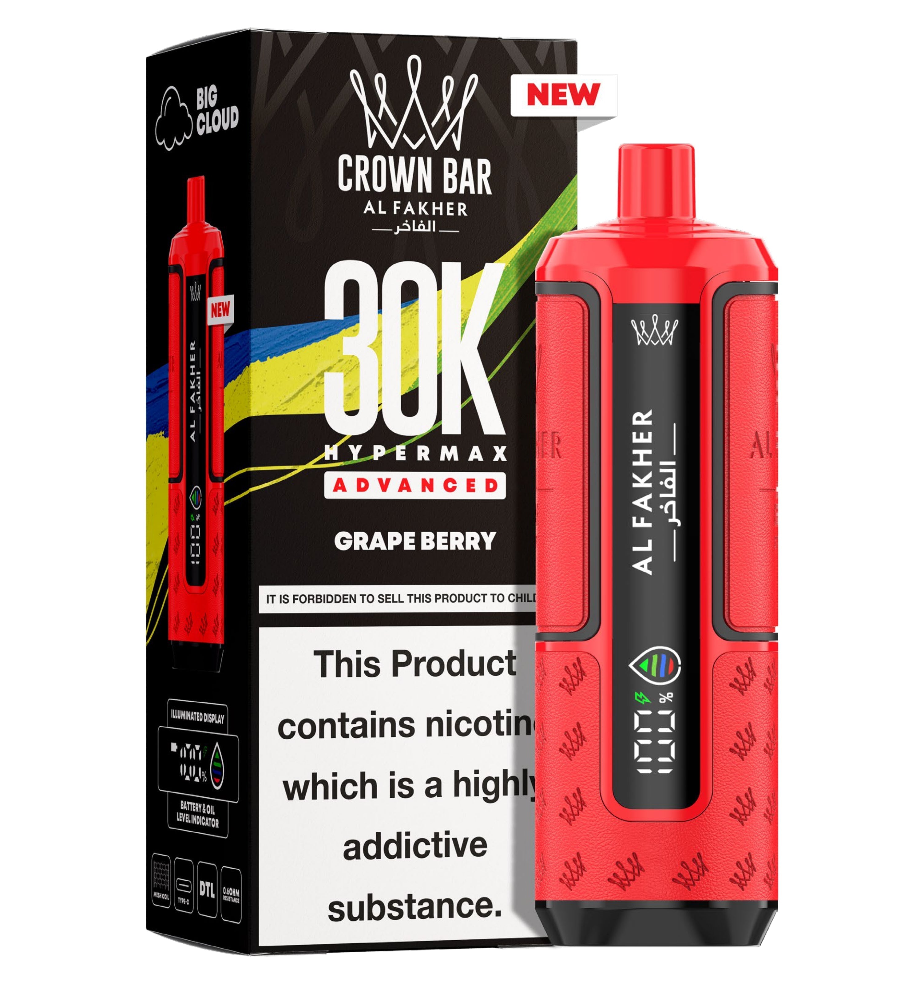 Al Fakher 30K Hypermax Prefilled Pod Kit - Unique Distribution