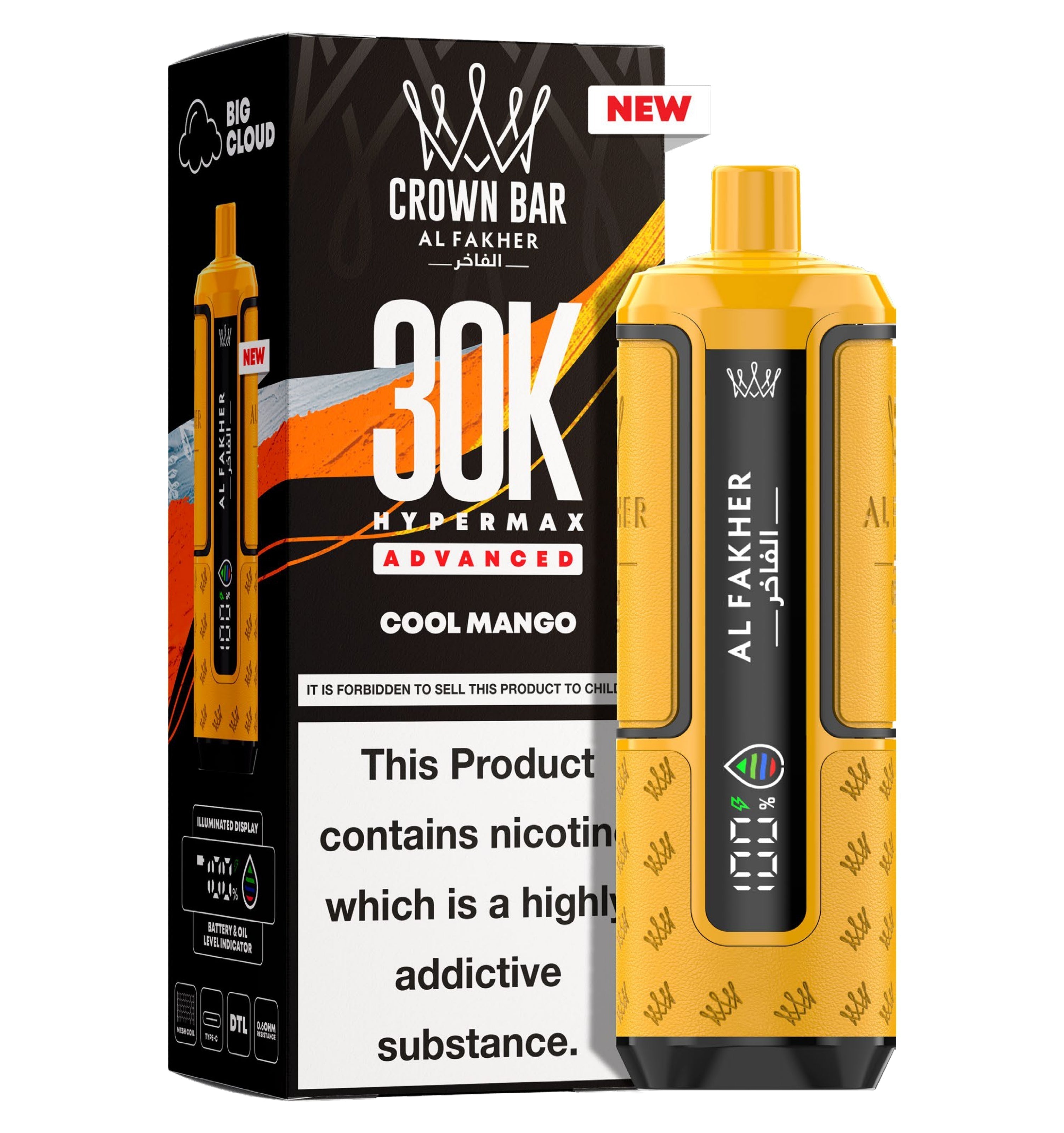 Al Fakher 30K Hypermax Prefilled Pod Kit - Unique Distribution
