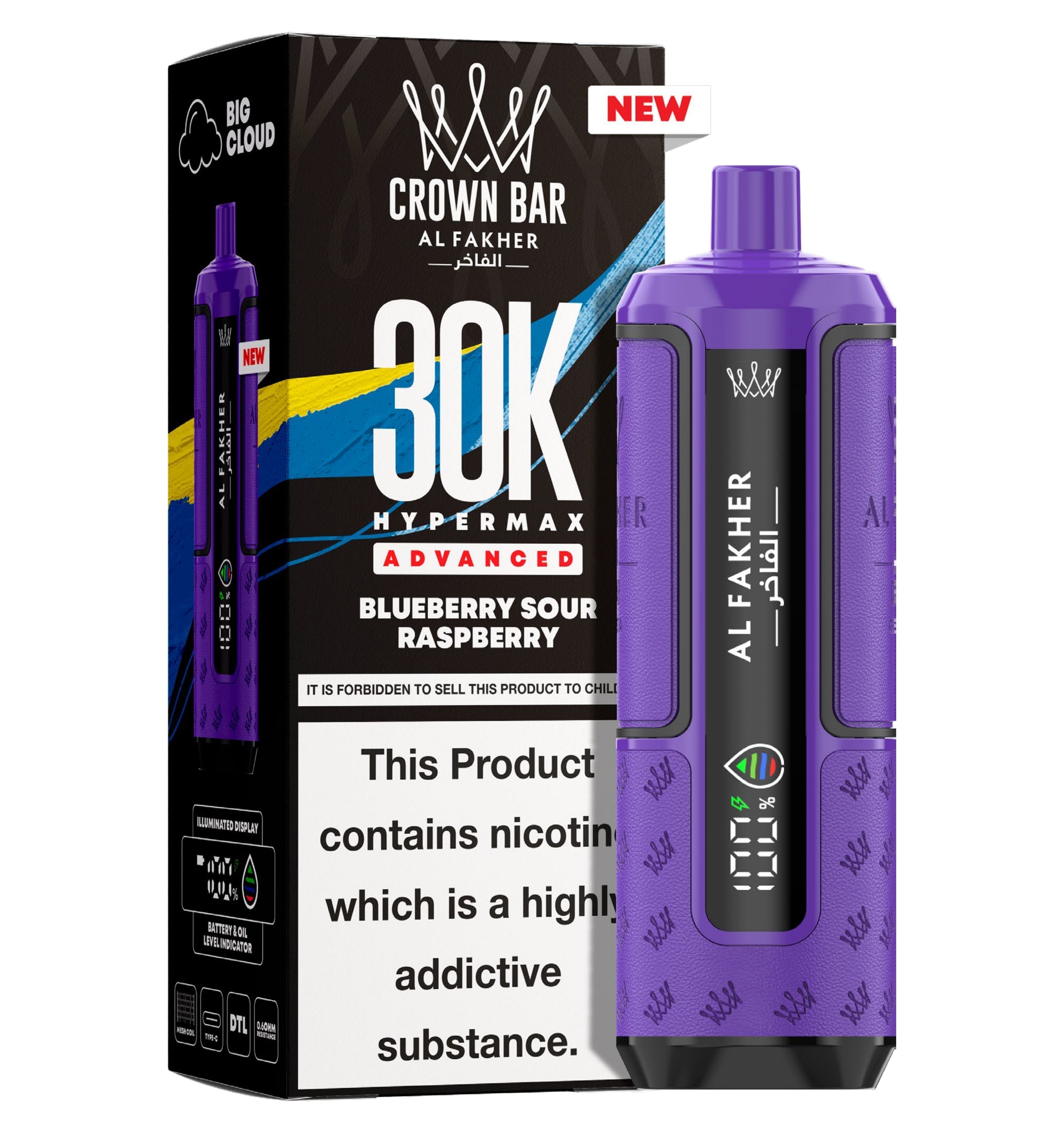 Al Fakher 30K Hypermax Prefilled Pod Kit - Unique Distribution