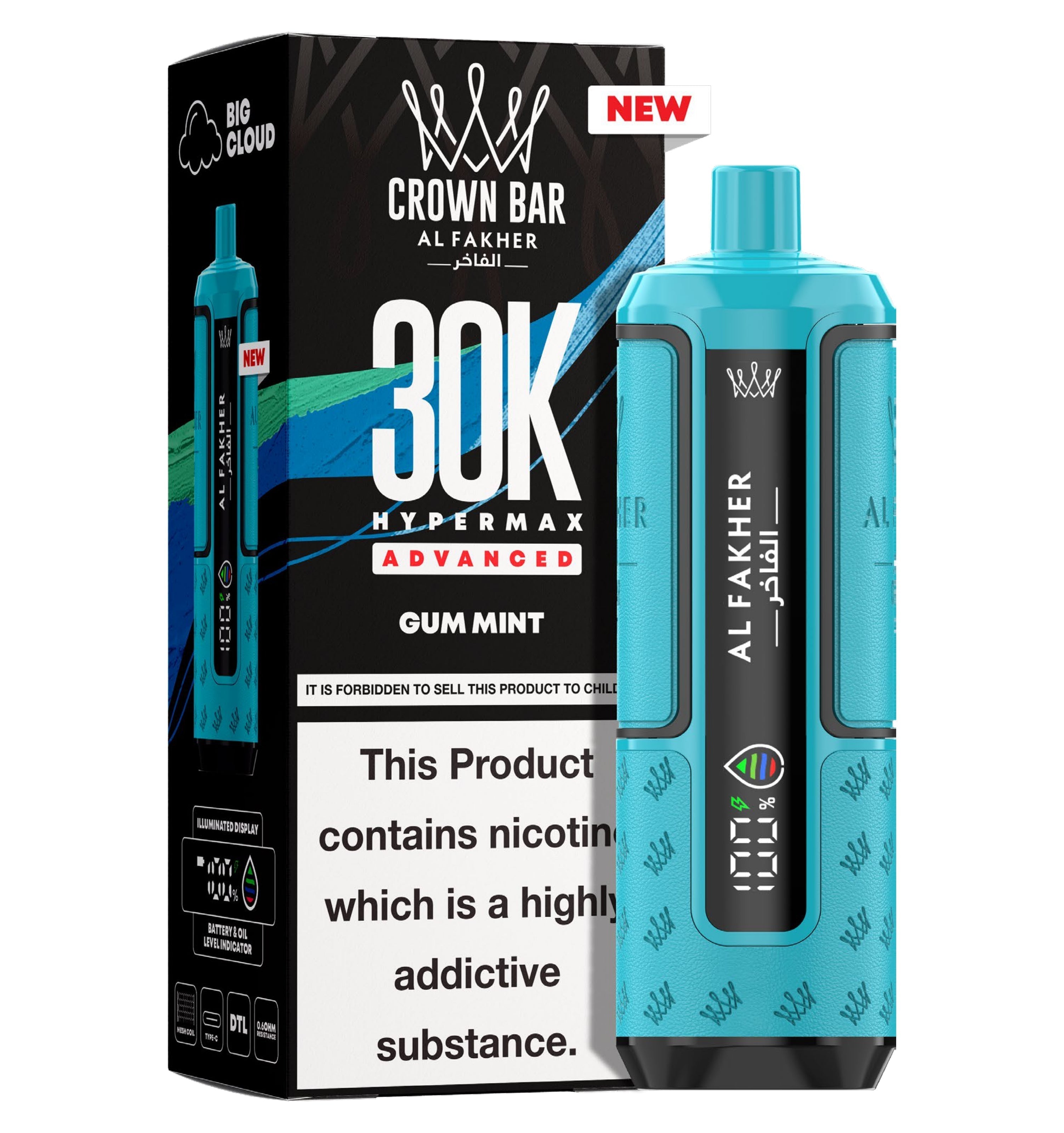Al Fakher 30K Hypermax Prefilled Pod Kit - Unique Distribution