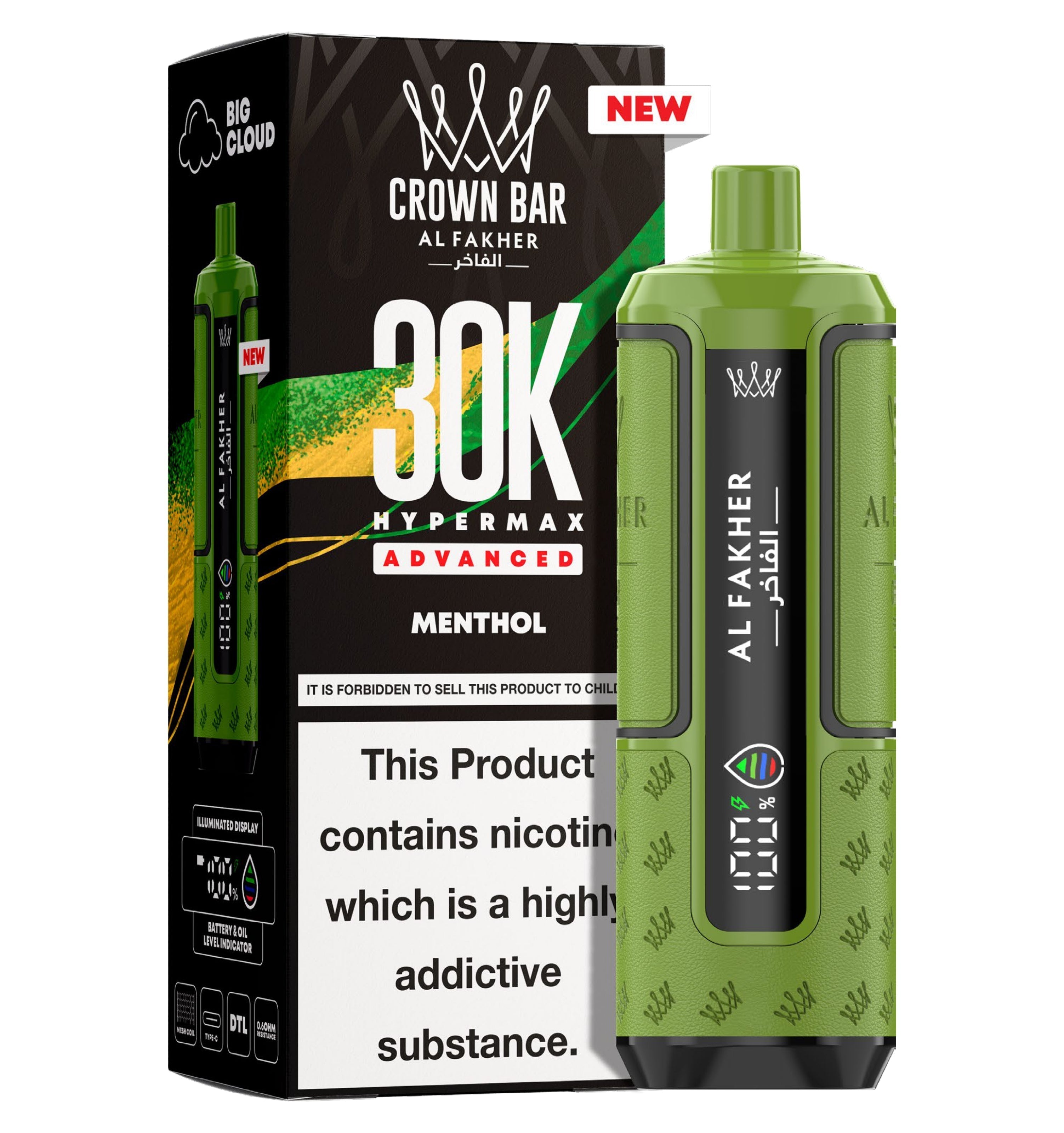 Al Fakher 30K Hypermax Prefilled Pod Kit - Unique Distribution