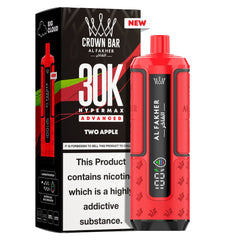 Al Fakher 30K Hypermax Prefilled Pod Kit - Unique Distribution