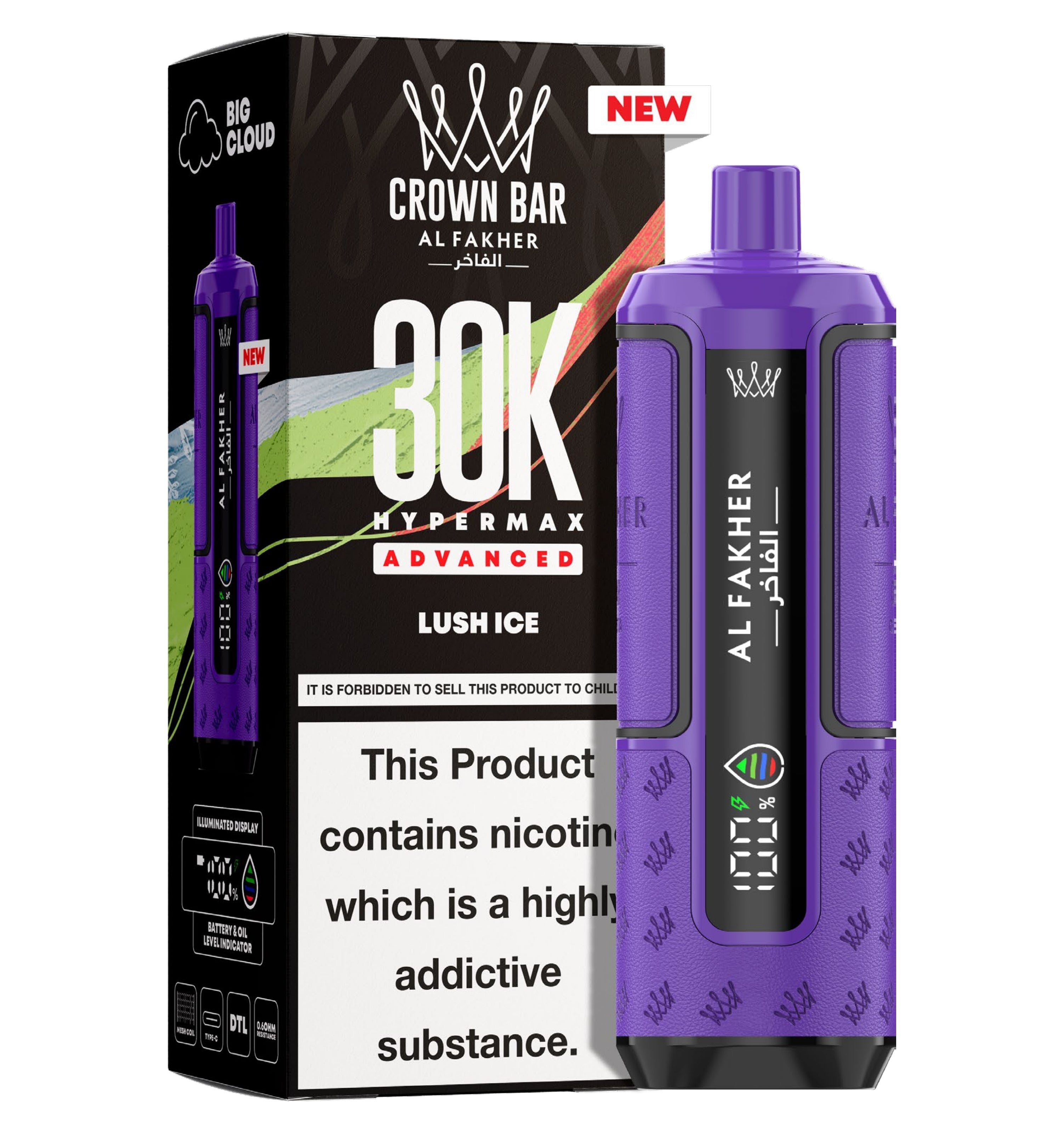 Al Fakher 30K Hypermax Prefilled Pod Kit - Unique Distribution
