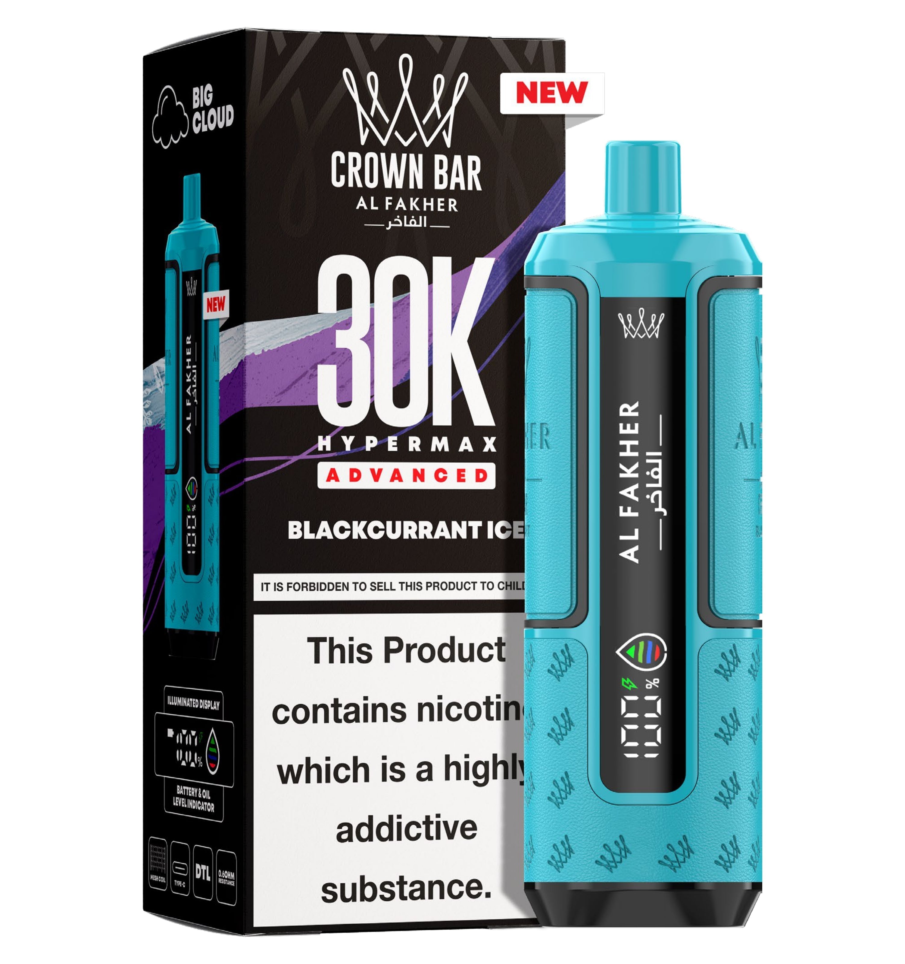 Al Fakher 30K Hypermax Prefilled Pod Kit - Unique Distribution