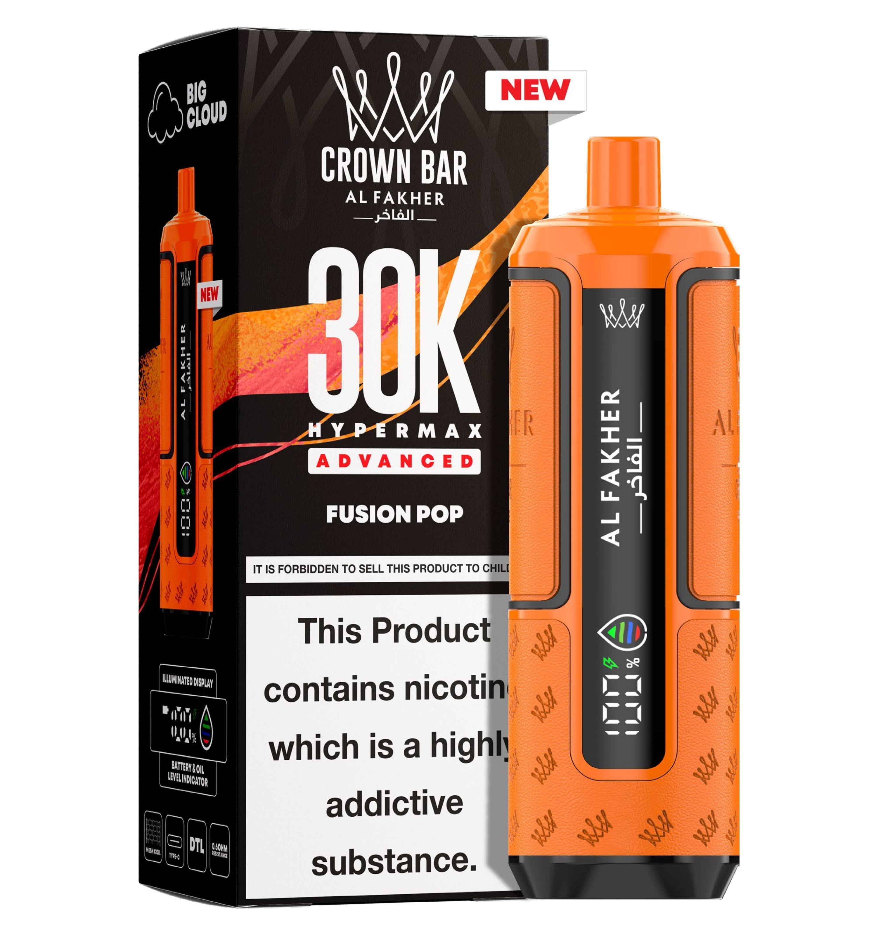 Al Fakher 30K Hypermax Prefilled Pod Kit - Unique Distribution