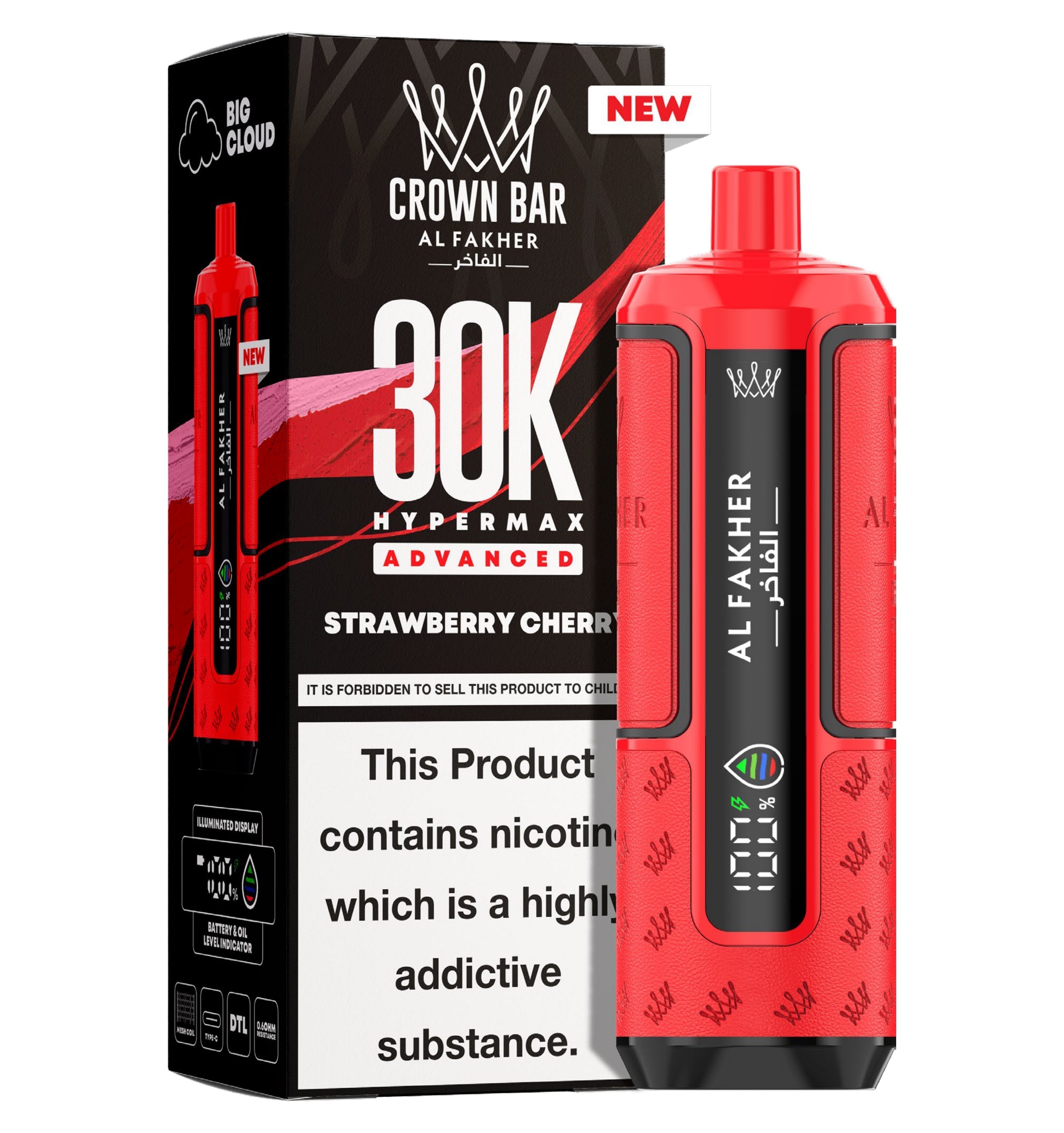 Al Fakher 30K Hypermax Prefilled Pod Kit - Unique Distribution