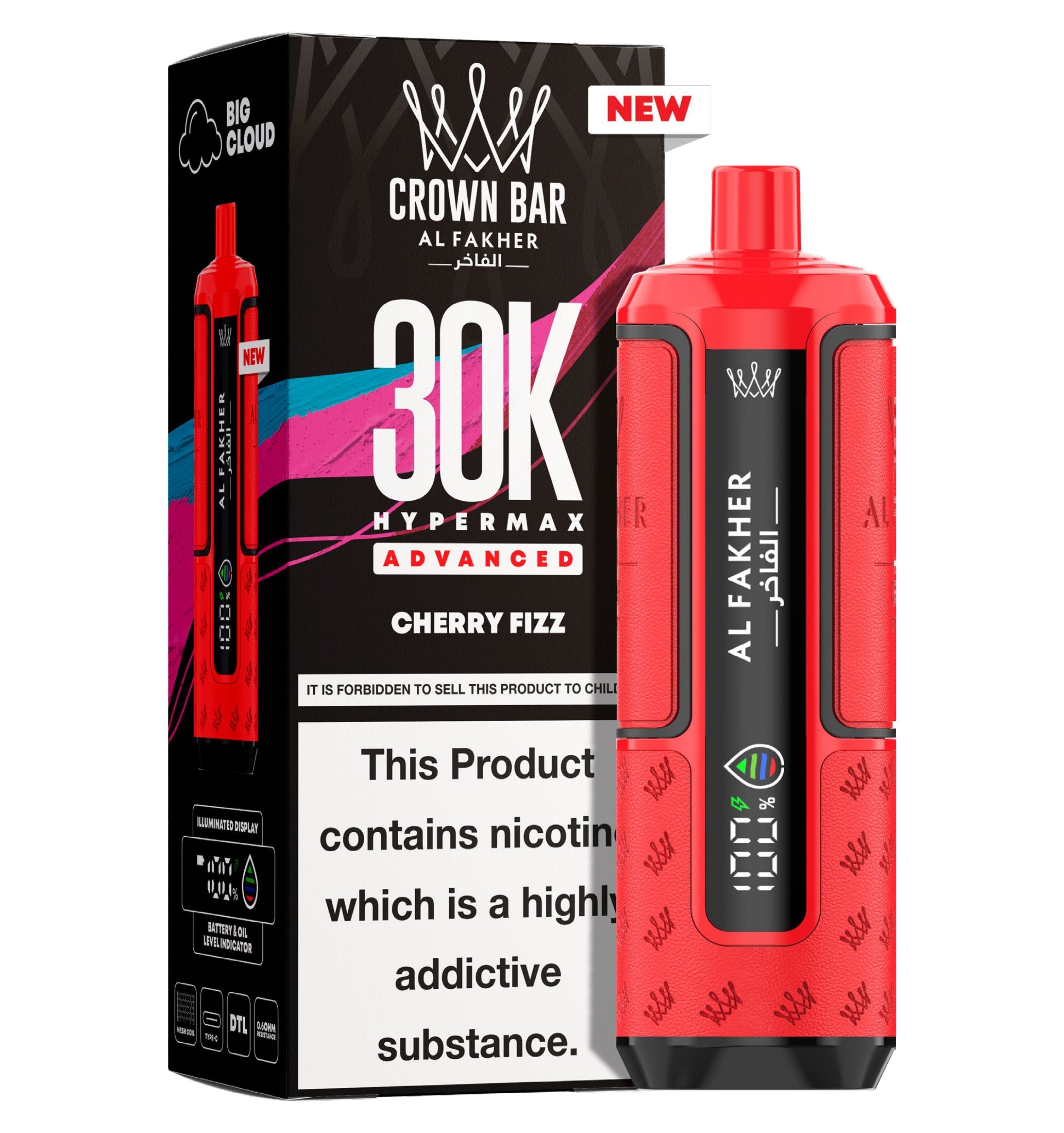 Al Fakher 30K Hypermax Prefilled Pod Kit - Unique Distribution