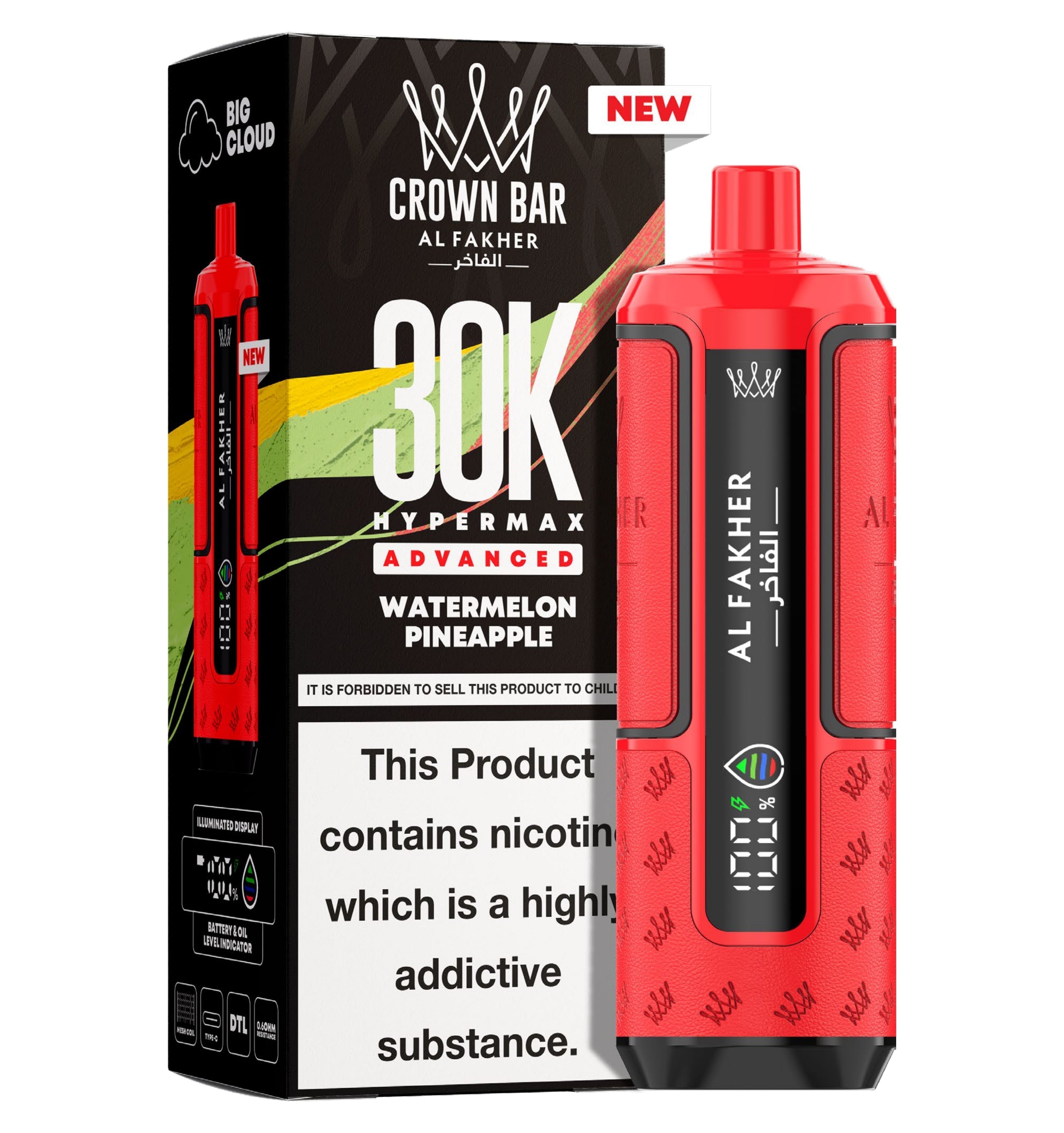 Al Fakher 30K Hypermax Prefilled Pod Kit - Unique Distribution