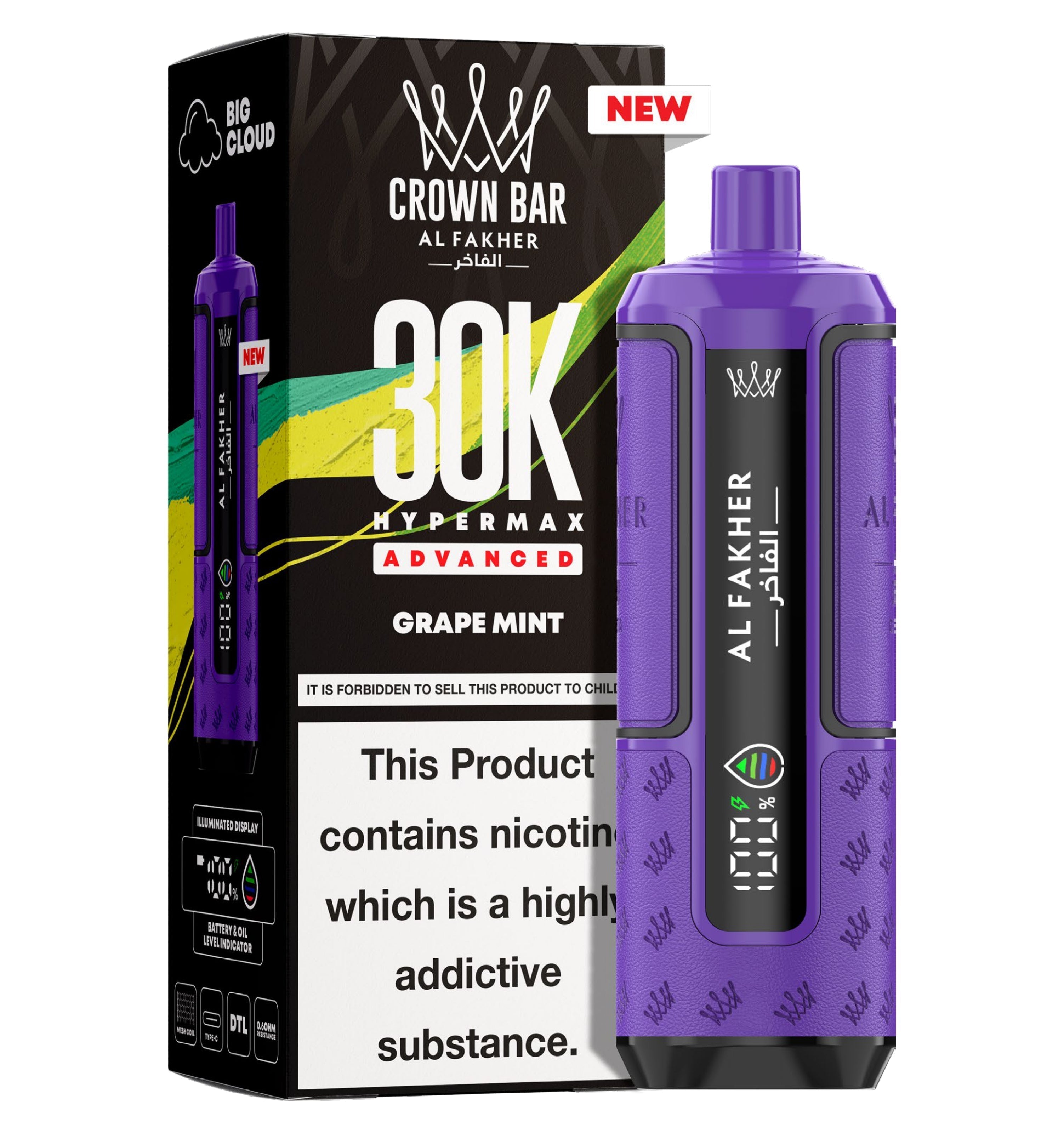 Al Fakher 30K Hypermax Prefilled Pod Kit - Unique Distribution