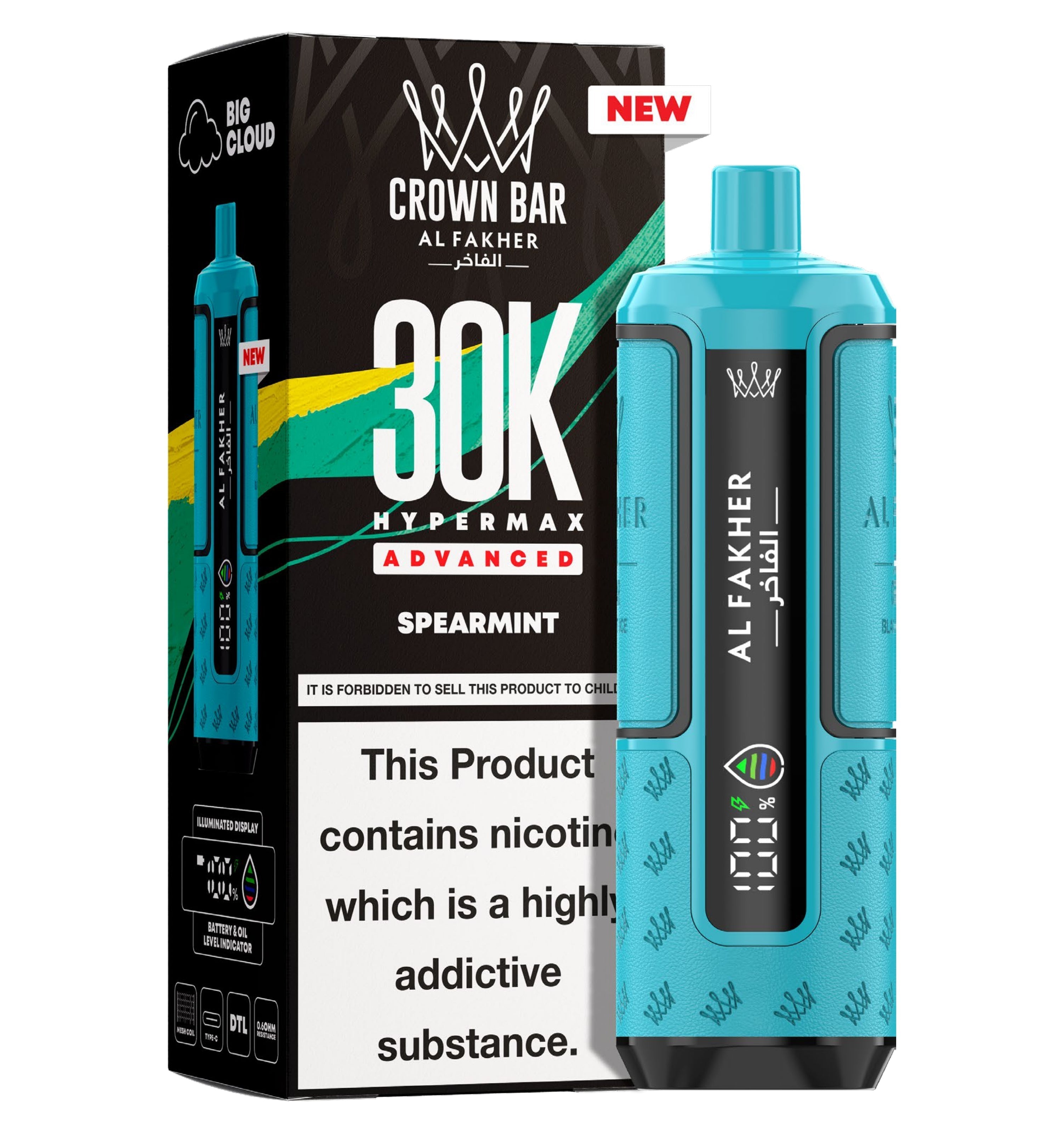 Al Fakher 30K Hypermax Prefilled Pod Kit - Unique Distribution