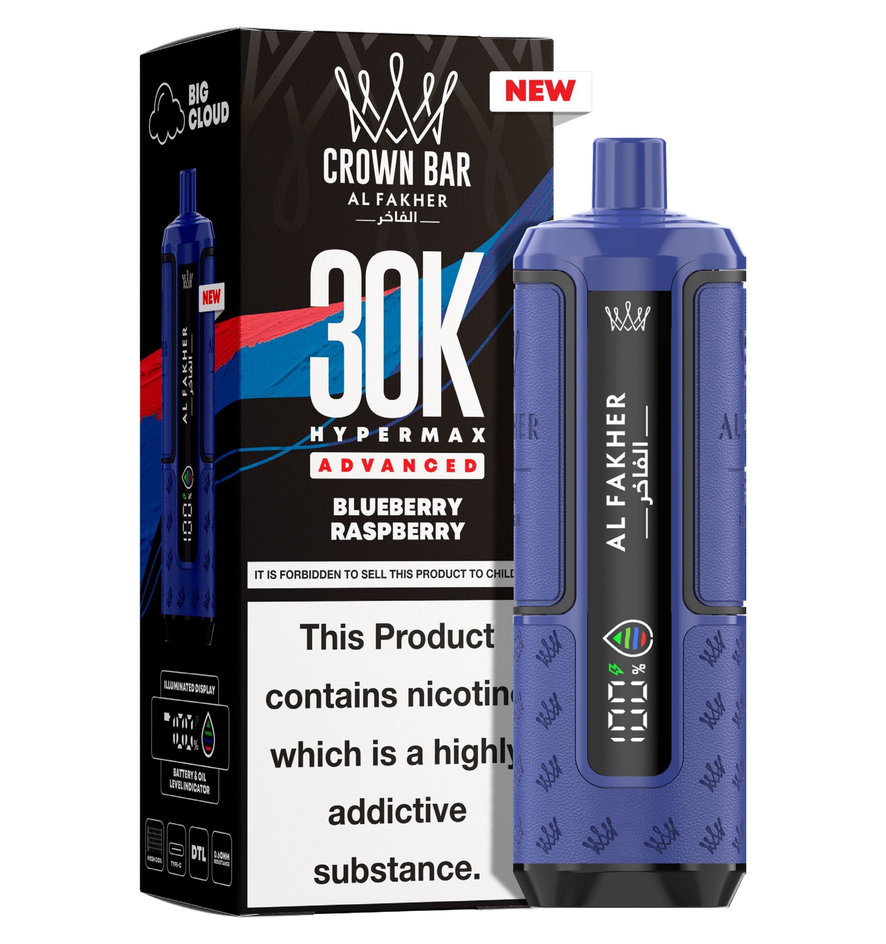Al Fakher 30K Hypermax Prefilled Pod Kit - Unique Distribution