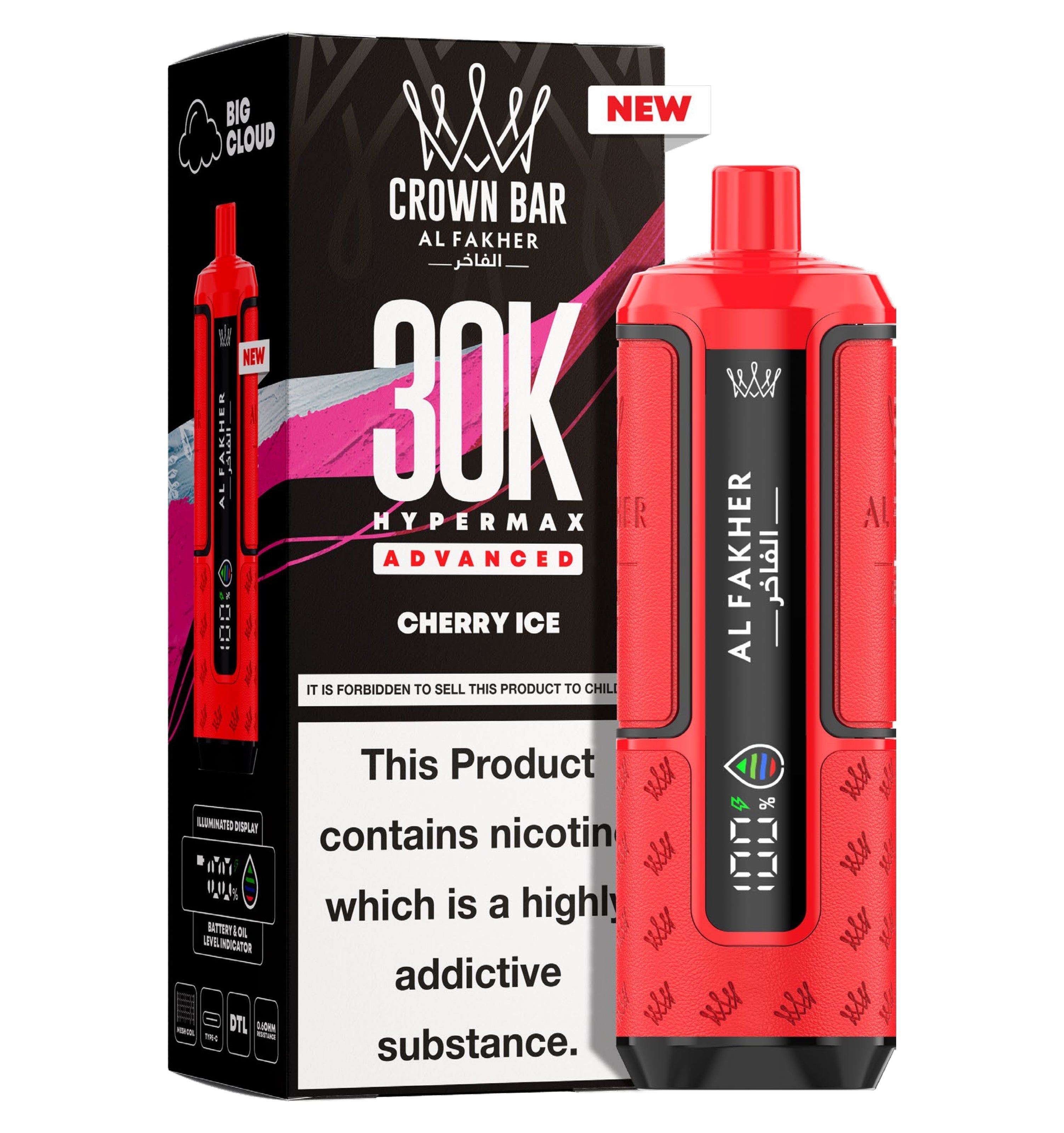 Al Fakher 30K Hypermax Prefilled Pod Kit - Unique Distribution