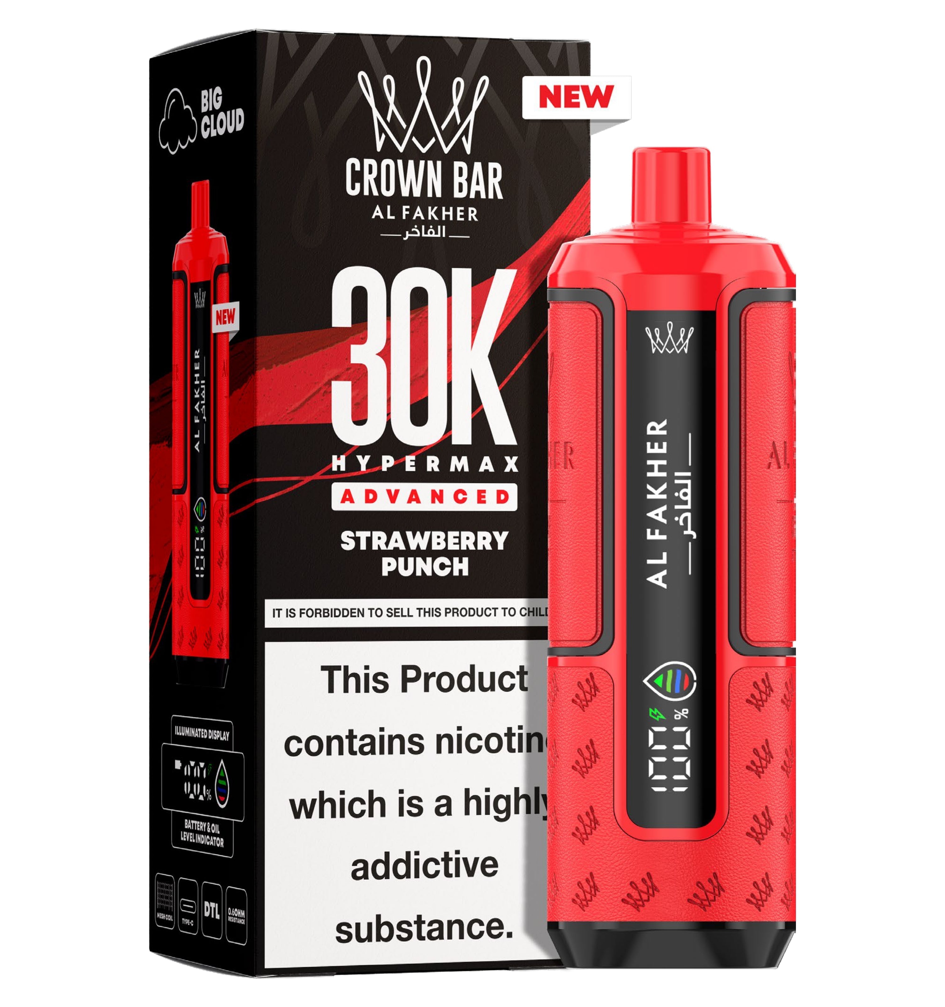 Al Fakher 30K Hypermax Prefilled Pod Kit - Unique Distribution