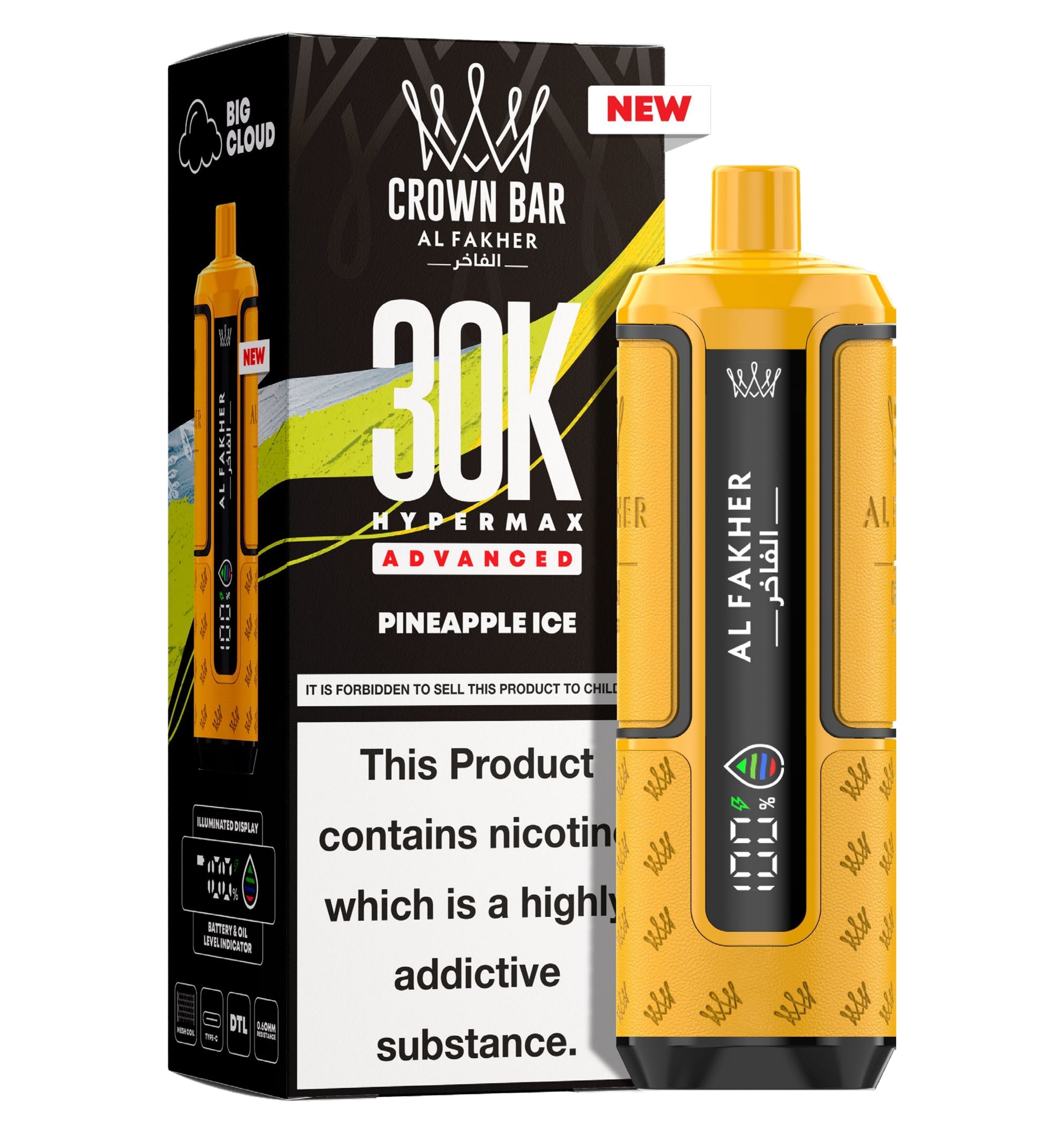 Al Fakher 30K Hypermax Prefilled Pod Kit - Unique Distribution