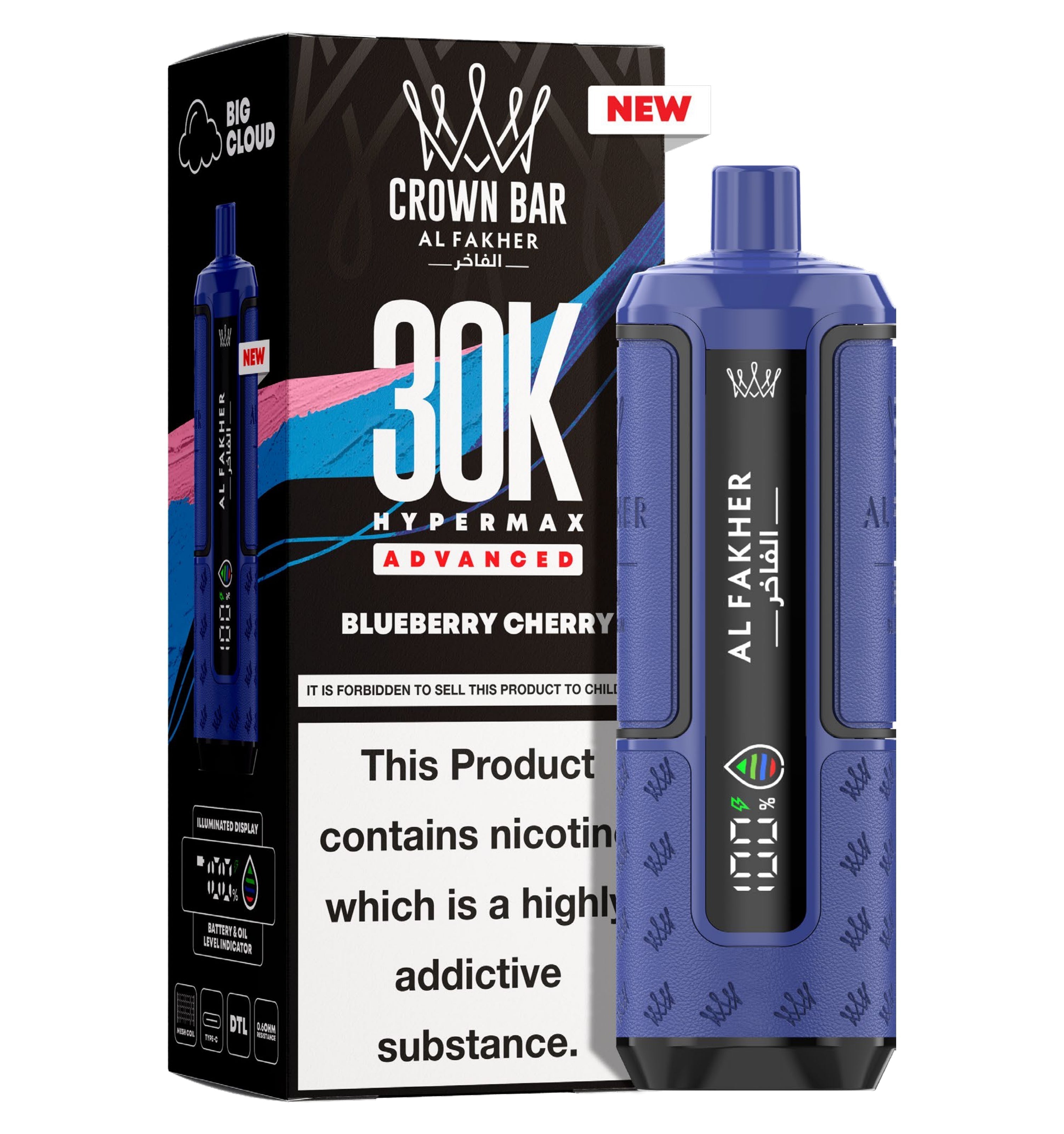Al Fakher 30K Hypermax Prefilled Pod Kit - Unique Distribution