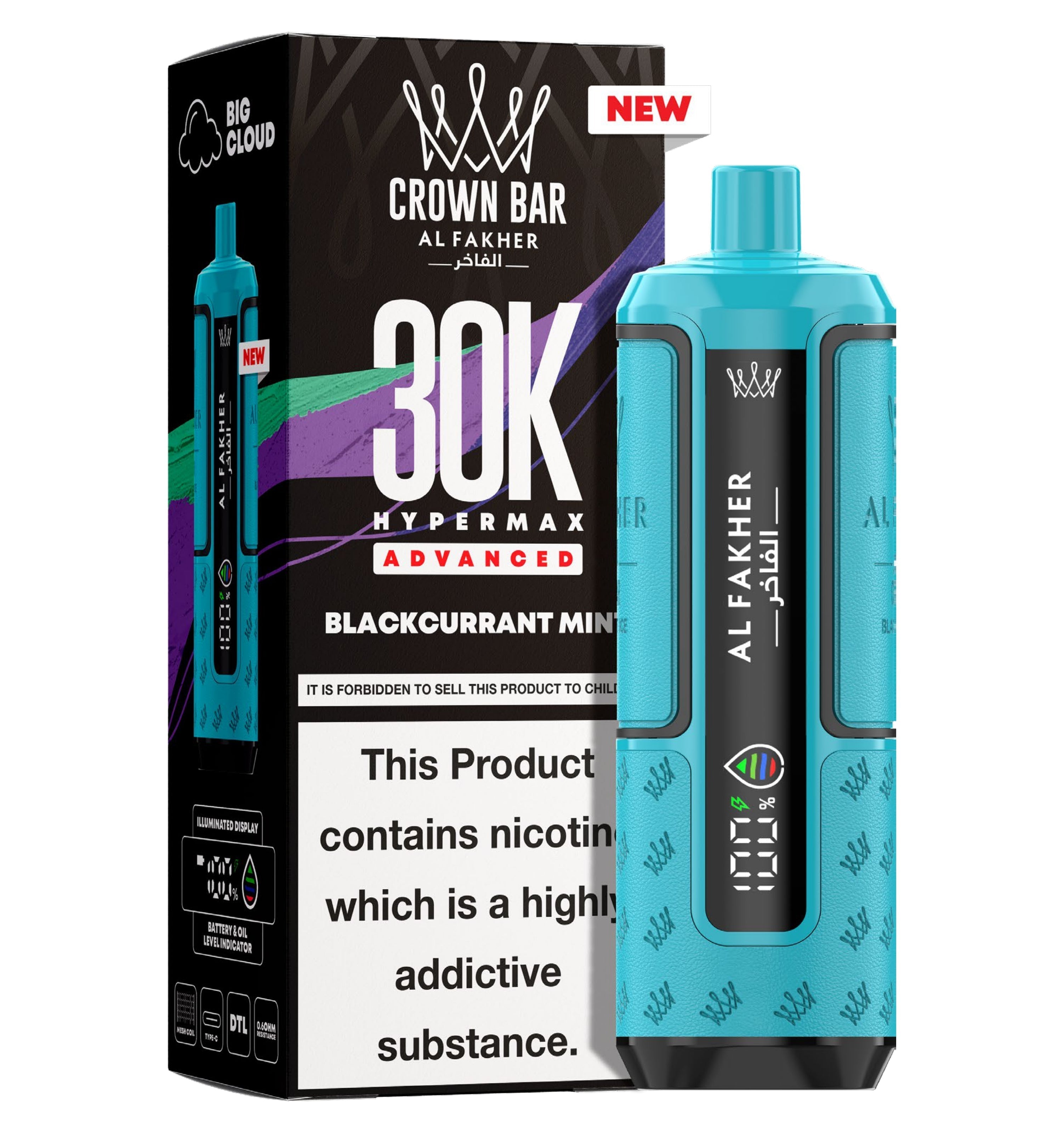 Al Fakher 30K Hypermax Prefilled Pod Kit - Unique Distribution