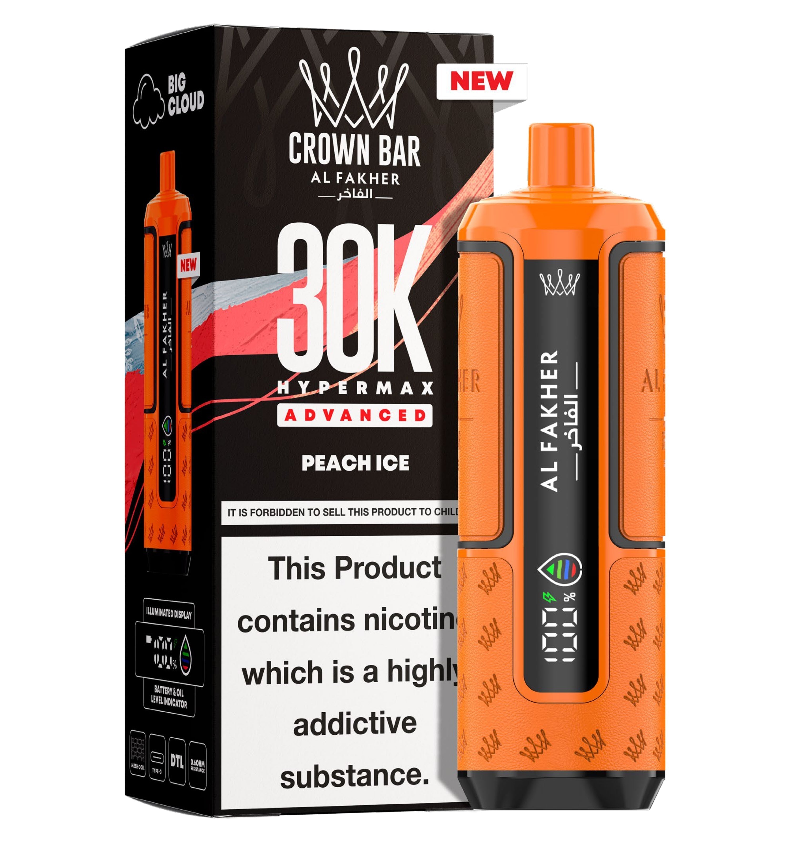 Al Fakher 30K Hypermax Prefilled Pod Kit - Unique Distribution