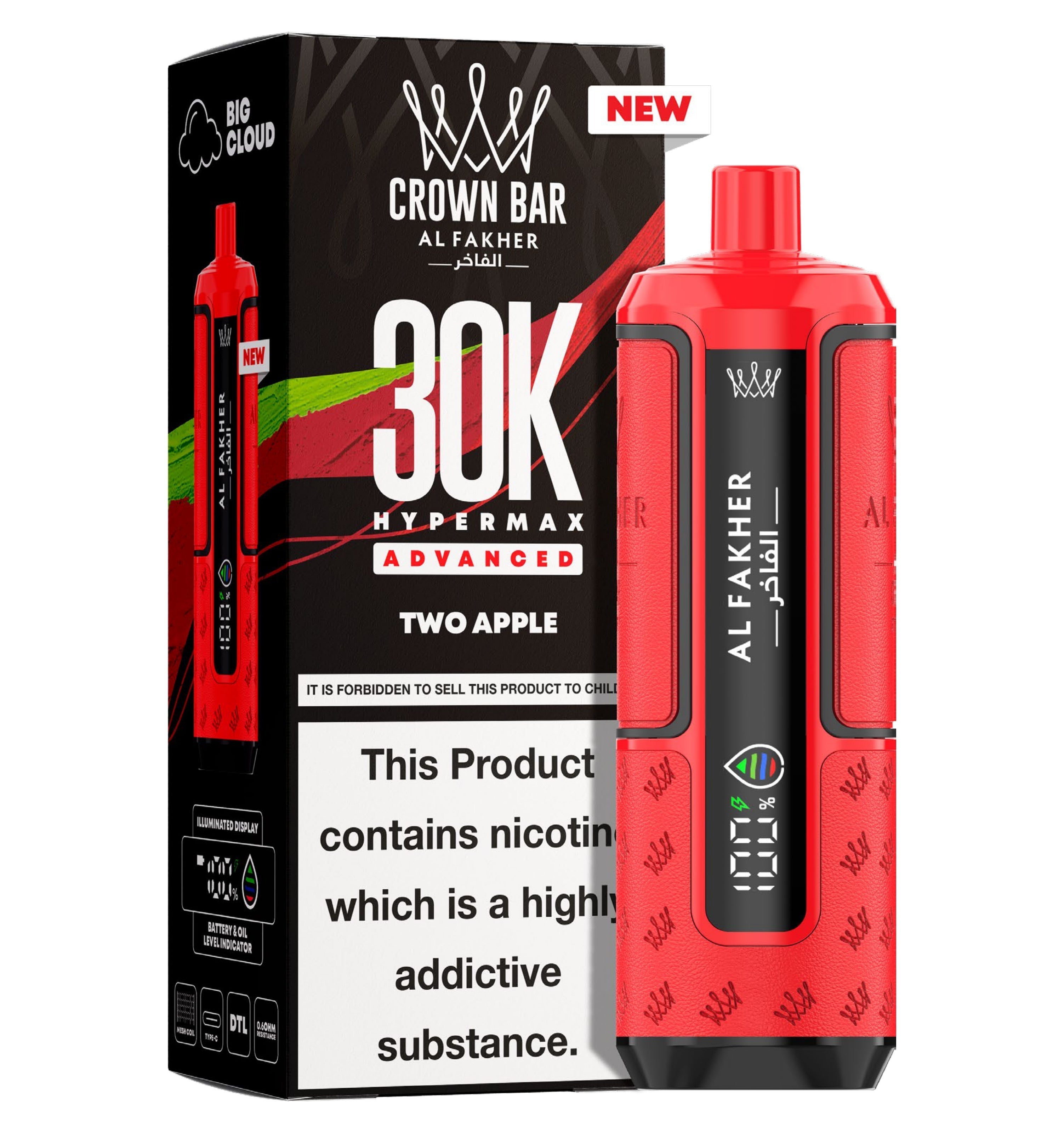 Al Fakher 30K Hypermax Prefilled Pod Kit - Unique Distribution