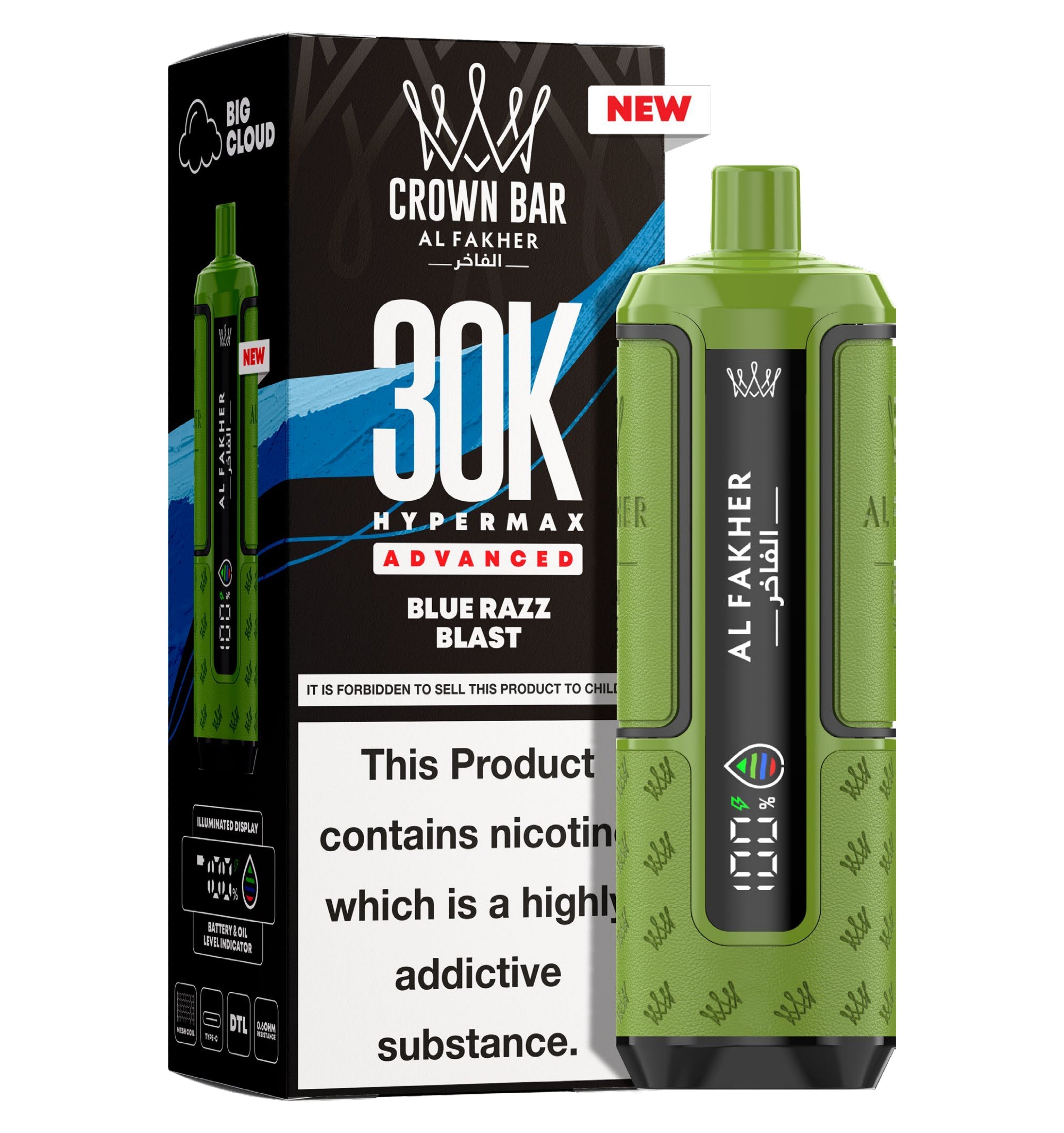 Al Fakher 30K Hypermax Prefilled Pod Kit - Unique Distribution